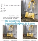 Reusable PVC Soft Loop Handle Bags, long handle clear pvc bedding yellow pvc blanket bag, transparent PVC handle plastic