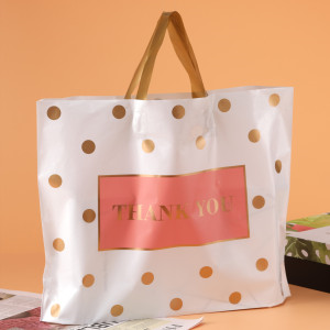 Gift packaging, shopping bags, wedding candy bags, Jewelry Boutique packaging Bag, Earrings, small jewelry, pendants 3