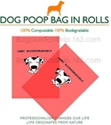 productswaste bag pet, pet poop pickup, waste bags for dogs, biodegradable PE dog poop pet waste bag
