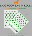 Earth-Friendly Dog Waste Bag Poop Bags Custom Printed Wholesale Biodegradable Pet Dog Poop Bag