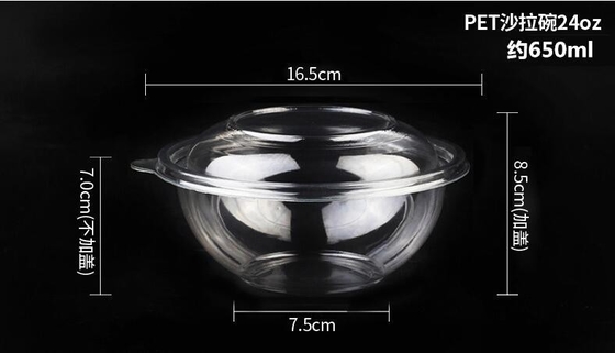 1250ml Clear Round Disposable Large PET Plastic Fruit Salad Bowl with Lid Packaging Cup,Disposable PET Plastic Salad Bow