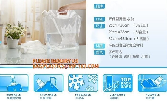 Squeeze refillable plastic packaging spout bag for Chemical industry bag,Chemical Pesticide Plastic Foldable Spray Bottl