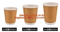 natural coffee cup,printed paper cup,tea cup and saucer, New Style Custome Printed Double Wall Paper Coffee Cups with Li