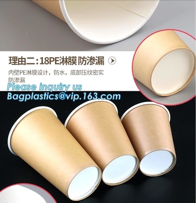 Custom Logo Printing Disposable Single Wall Small Tasting Paper Cup Wholesale,12Oz Custom Printed Coffee Paper Cups With