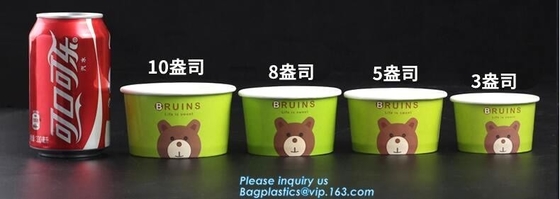 Biodegradable gelato paper cup 7oz,Top Selling disposable paper cups for icecream ,hot sale icecream paper cup bagease