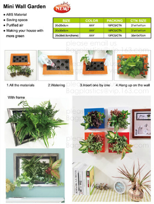 Sponge matrix soil,tree flower,irrigation sets,mini wall garden,horticultural plant,inserted rotation small irrigations