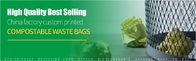 100% biodegradable disposable compostable garbage bag, biodegradable kitchen bin liner compostable flat trash bag on rol