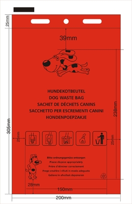 Earth-Friendly Biodegradable Dog Waste Poop Bags Guaranteed Leak-Proof, Great For Backyard Pickups